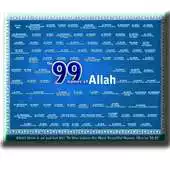 Free play online Quran AnasheedAsmaul Husna APK