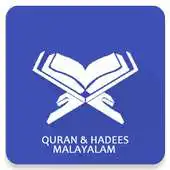 Free play online Quran and Hadees APK