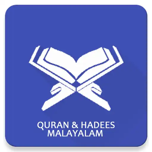 Play Quran and Hadees Malayalam APK