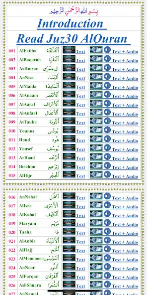 Play Quran Arabic 4Eng Trans as an online game Quran Arabic 4Eng Trans with UptoPlay