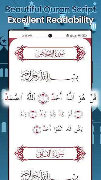 Play Quran  Athan Pro  and enjoy Quran  Athan Pro with UptoPlay