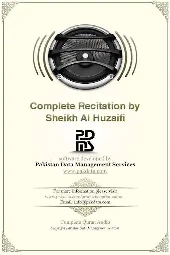 Play Quran Audio Al Huzaifi