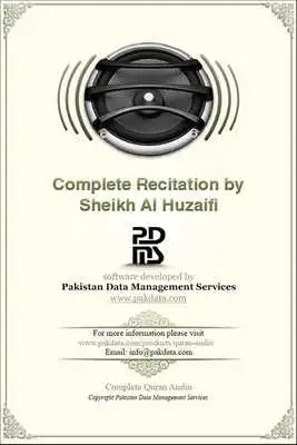 Play Quran Audio Al Huzaifi