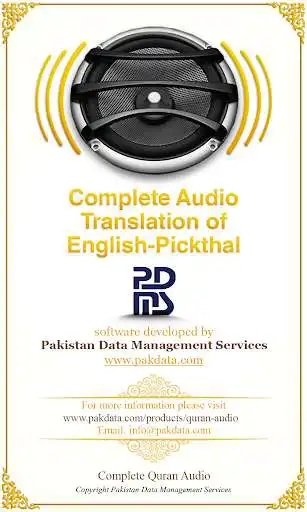 Play Quran Audio - Eng Pickthal as an online game Quran Audio - Eng Pickthal with UptoPlay