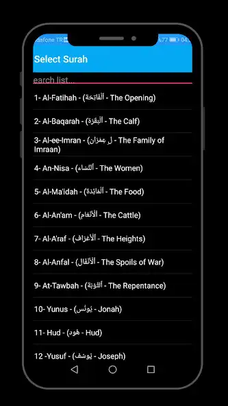 Play Quran Audio Library as an online game Quran Audio Library with UptoPlay