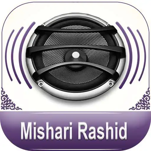 Run free android online Quran Audio - Mishary Rashid APK Run free android online Quran Audio - Mishary Rashid APK