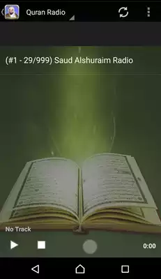 Play Quran Audio Saoud Al-Shuraim