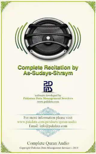 Play Quran Audio - Sudays  Shuraym