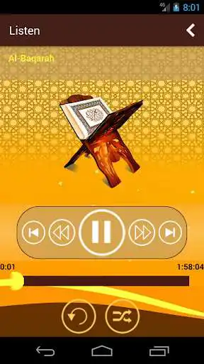 Play Quran audio without Internet  and enjoy Quran audio without Internet with UptoPlay