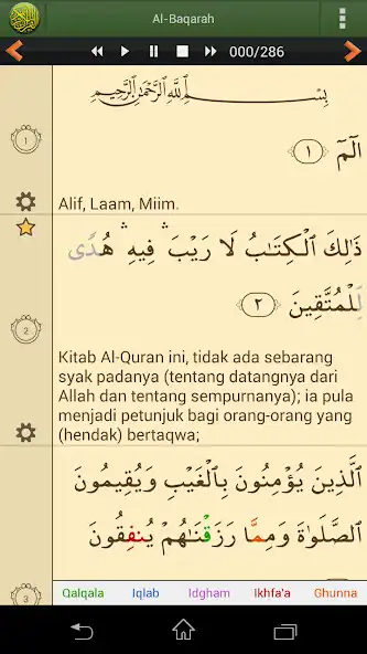 Play Quran Bahasa Melayu Advanced as an online game Quran Bahasa Melayu Advanced with UptoPlay