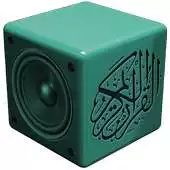 Free play online Quran Bayan APK