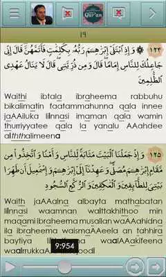 Play Quran Bayan