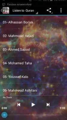 Play Quran Beautiful Recitation Mp3