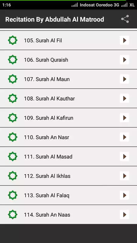 Play Quran by Abdullah Matrood