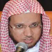 Free play online Quran by Abdulmohsen Al-Qasim APK Free play online Quran by Abdulmohsen Al-Qasim APK