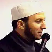 Free play online Quran by Mohammed Jibreel APK Free play online Quran by Mohammed Jibreel APK