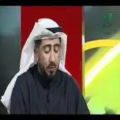 Free play online Quran by Neamah Al-Hassan APK Free play online Quran by Neamah Al-Hassan APK