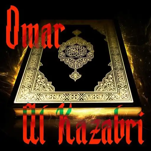 Play Quran by Omar Al Kazabri AUDIO APK Play Quran by Omar Al Kazabri AUDIO APK