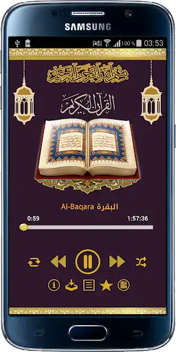 Play Quran By Omar Al Kazabri as an online game Quran By Omar Al Kazabri with UptoPlay