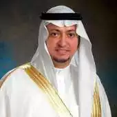 Free play online Quran by Sahl Yassin APK Free play online Quran by Sahl Yassin APK