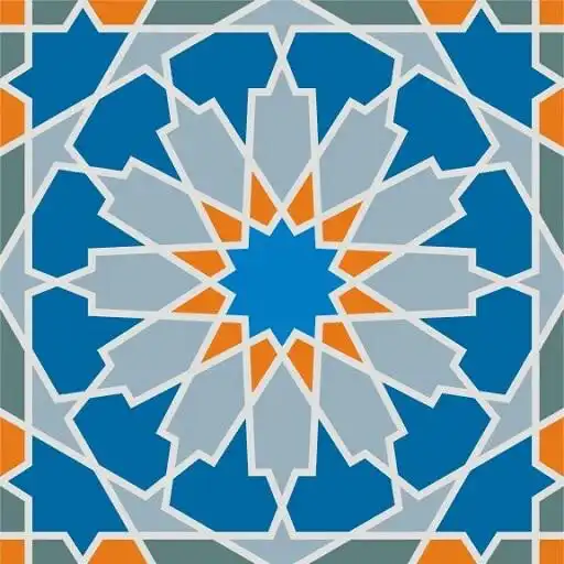 Play Quran By Subject APK Play Quran By Subject APK