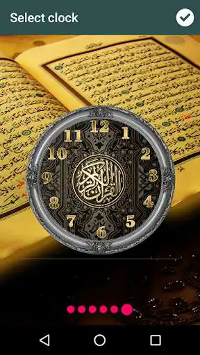 Play Quran Clock Live Wallpaper as an online game Quran Clock Live Wallpaper with UptoPlay