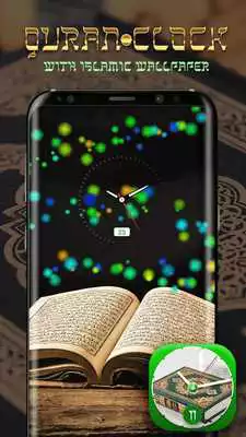 Play Quran Clock With Islamic Wallpaper