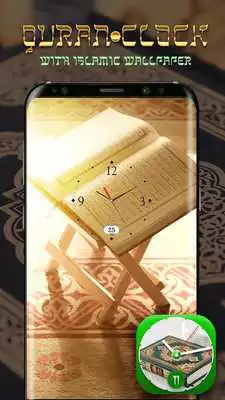 Play Quran Clock With Islamic Wallpaper