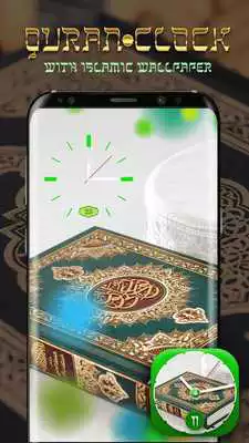 Play Quran Clock With Islamic Wallpaper
