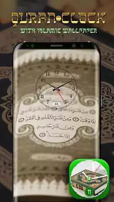 Play Quran Clock With Islamic Wallpaper
