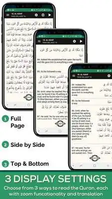 Play Quran Club