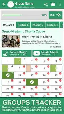 Play Quran Club