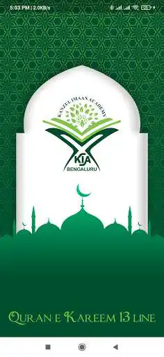 Play Quran E Kareem 13 line  and enjoy Quran E Kareem 13 line with UptoPlay