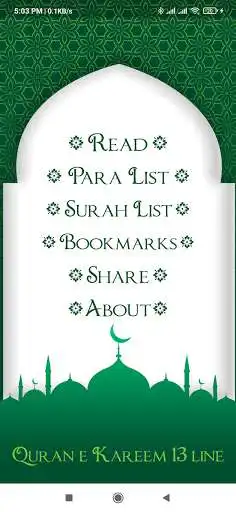 Play Quran E Kareem 13 line as an online game Quran E Kareem 13 line with UptoPlay