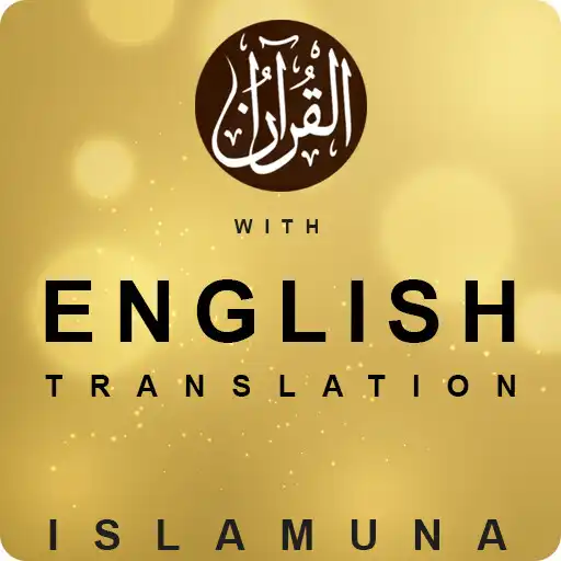 Play Quran English Audio Translat APK Play Quran English Audio Translat APK