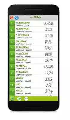 Play Quran English COMPLETE Play Quran English COMPLETE