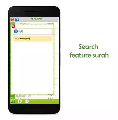 Play Quran English COMPLETE Play Quran English COMPLETE