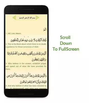 Play Quran English COMPLETE Play Quran English COMPLETE