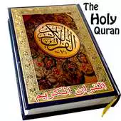 Free play online Quran E Pak Tajj 26126 APK