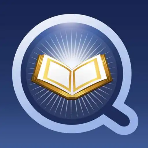 Play Quran Explorer APK Play Quran Explorer APK