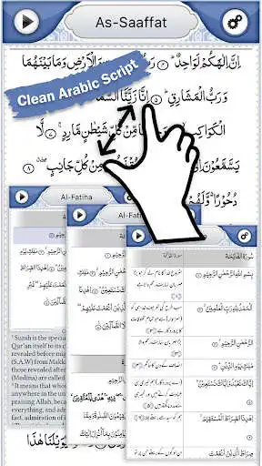 Play Quran Explorer as an online game Quran Explorer with UptoPlay