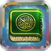 Free play online Quran Farsi Translation MP3 APK Free play online Quran Farsi Translation MP3 APK