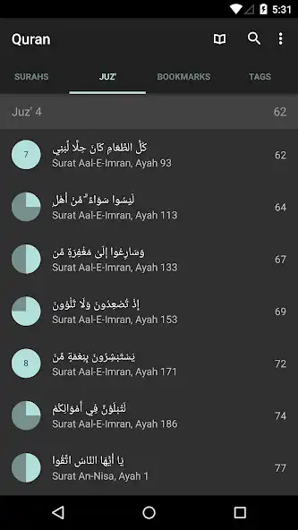 Play Quran For Android as an online game online Quran For Android with UptoPlay Play Quran For Android as an online game Quran For Android with UptoPlay