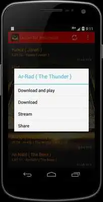 Play Quran for Indonesia AUDIO