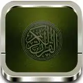 Free play online Quran French Audio Translation APK Free play online Quran French Audio Translation APK
