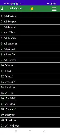 Play Quran French