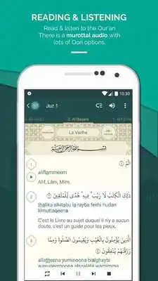 Play Quran French