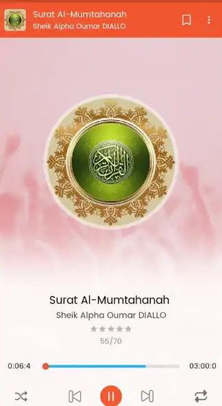 Play Quran Fulani - Quran With Fulani Translation as an online game Quran Fulani - Quran With Fulani Translation with UptoPlay