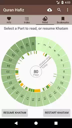 Play Quran Hafiz