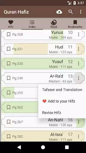 Play Quran Hafiz